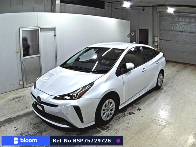 2021 Toyota Prius
