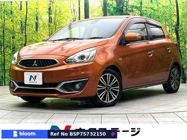 2017 Mitsubishi Mirage