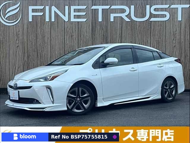 2019 Toyota Prius