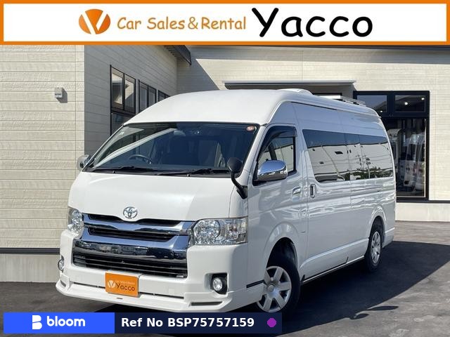 2016 Toyota Hiace VAN