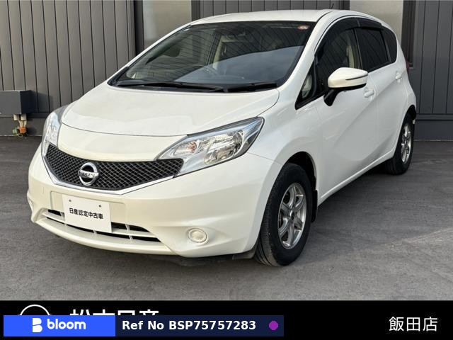 2015 Nissan Note
