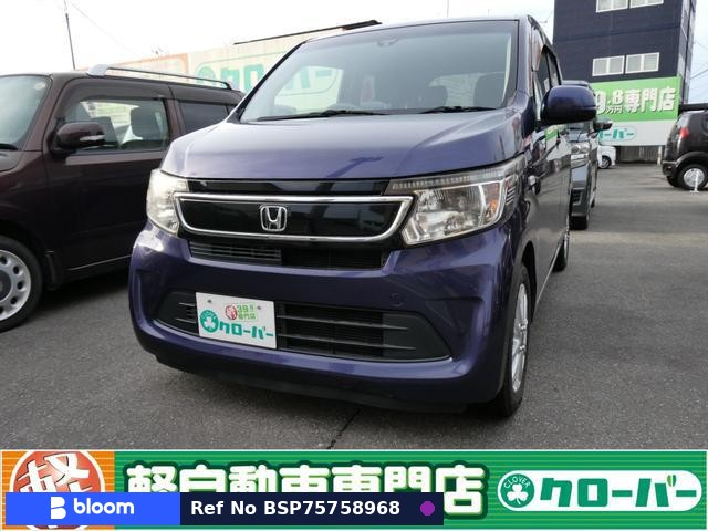 2015 Honda N WGN