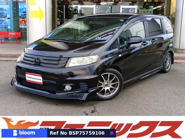 2010 Honda Freed Spike
