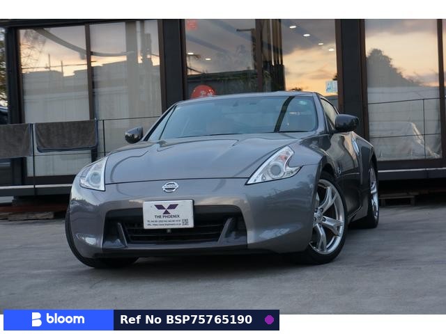 2010 Nissan Fairlady Z