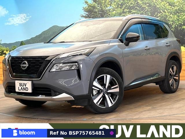2023 Nissan X-Trail