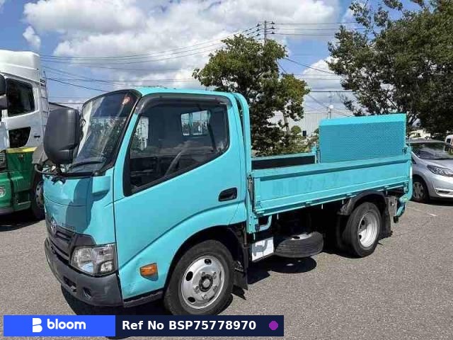 2017 Toyota Toyoace