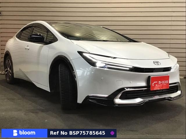 2023 Toyota Prius