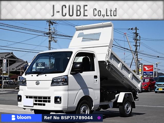 2026 Daihatsu Hijet Truck