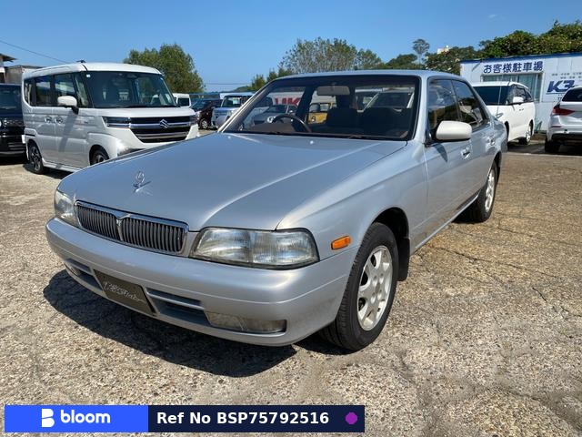 1996 Nissan Laurel