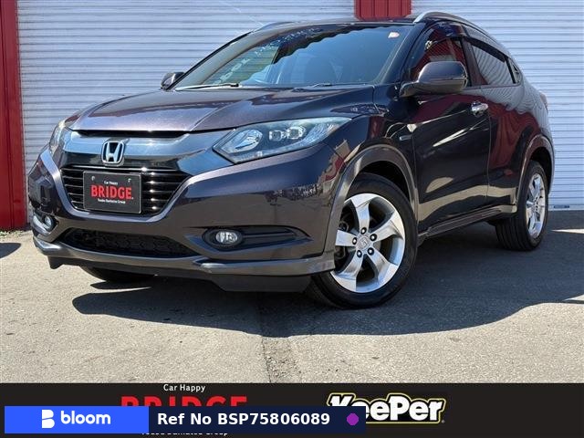 2014 Honda Vezel