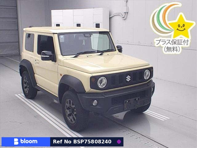2020 Suzuki Jimny Sierra