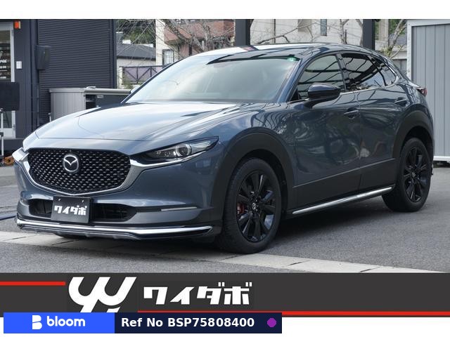 2022 Mazda CX-30