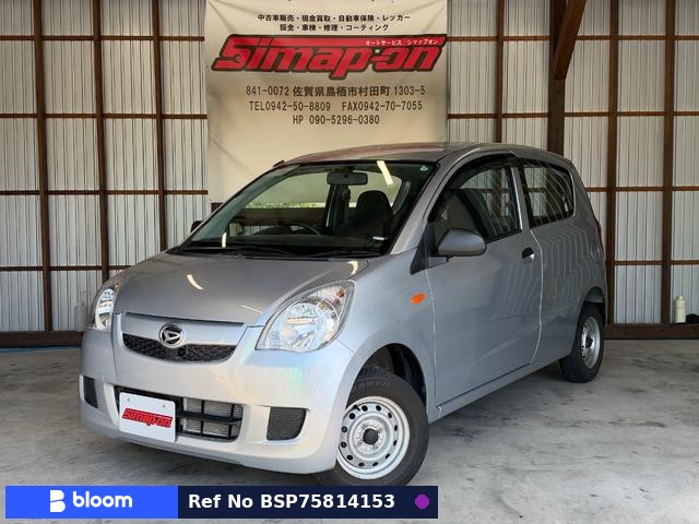 2008 Daihatsu Mira