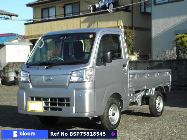 2015 Daihatsu Hijet Truck