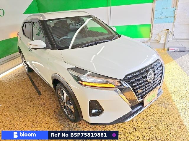 2020 Nissan Kicks