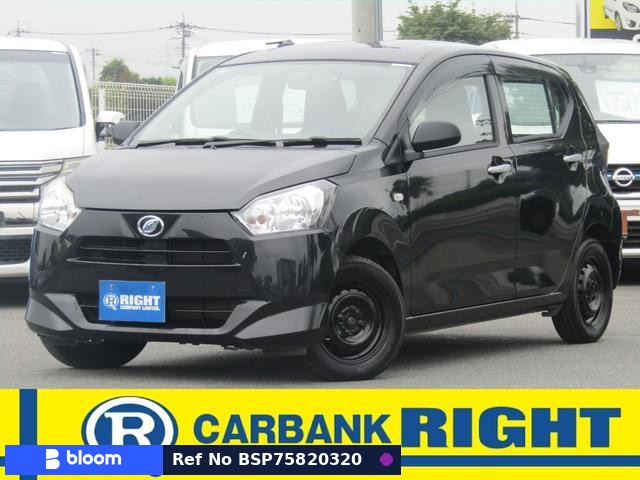2017 Daihatsu Mira ES