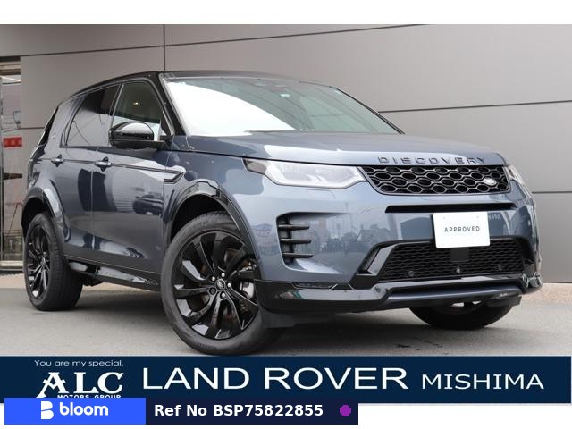 2024 Land Rover Discovery Sport