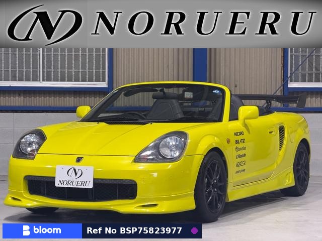 2002 Toyota MR-S