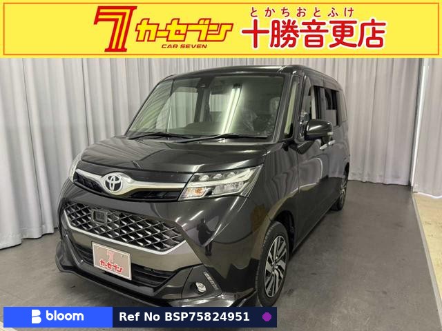 2018 Toyota Tank