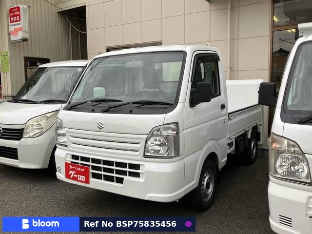 2020 Suzuki Carry Truck