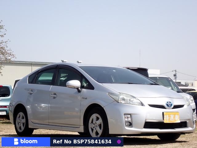 2009 Toyota Prius