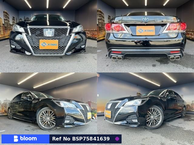 2017 Toyota Crown Hybrid