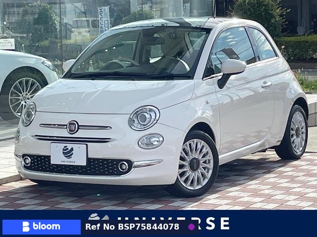 2016 Fiat 500