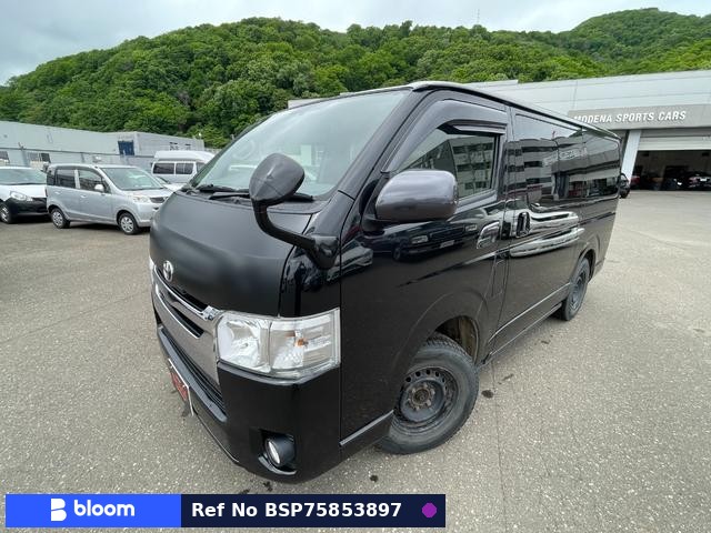 2015 Toyota Hiace VAN