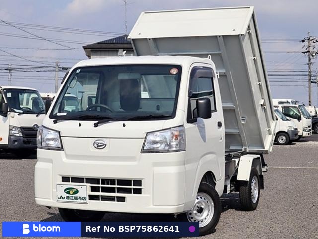 2023 Daihatsu Hijet Truck