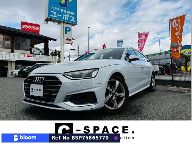 2021 Audi A4 Avant