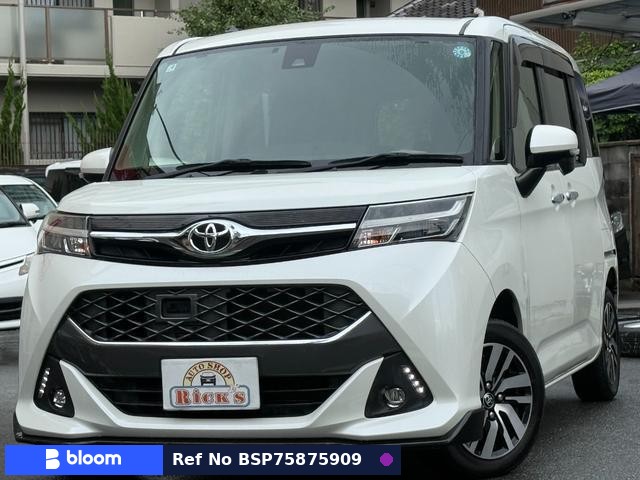 2017 Toyota Tank