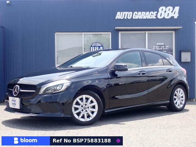 2018 Mercedes-Benz A Class