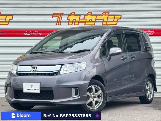 2016 Honda Freed Spike Hybrid