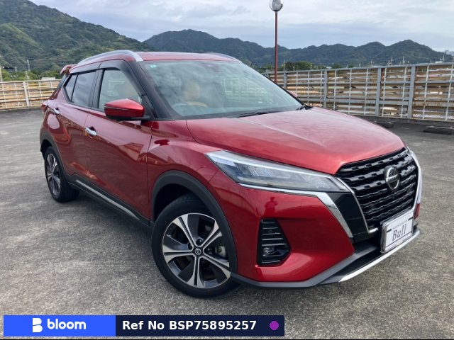 2021 Nissan Kicks