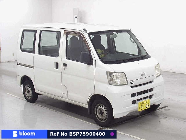 2014 Daihatsu Hijet Cargo