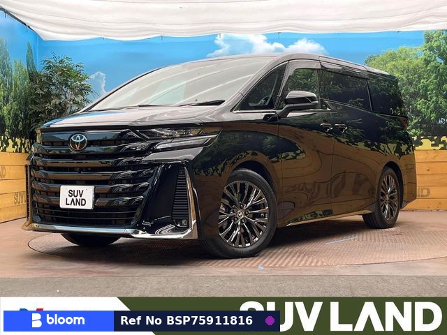 2023 Toyota Vellfire Hybrid