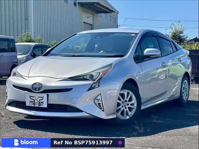 2016 Toyota Prius