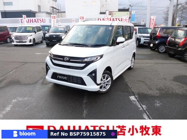2025 Daihatsu Move