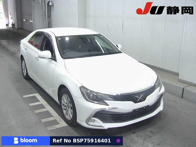 2017 Toyota Mark X