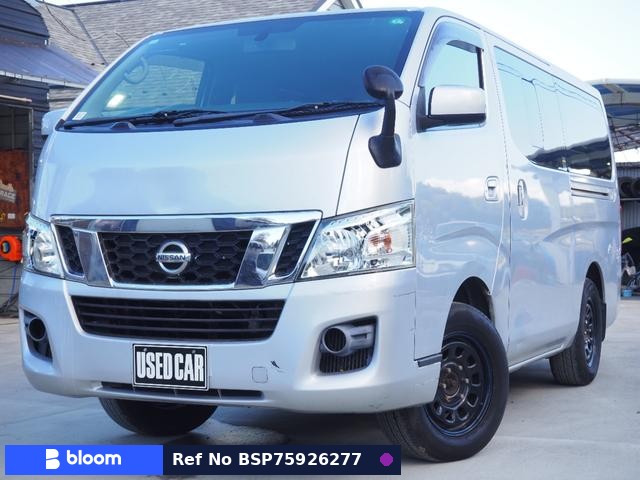 2013 Nissan NV350 Caravan