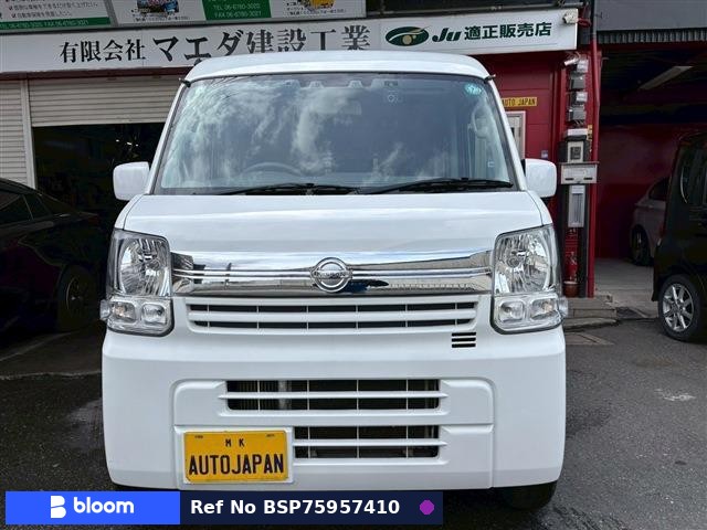 2021 Nissan NT100CLIPPER