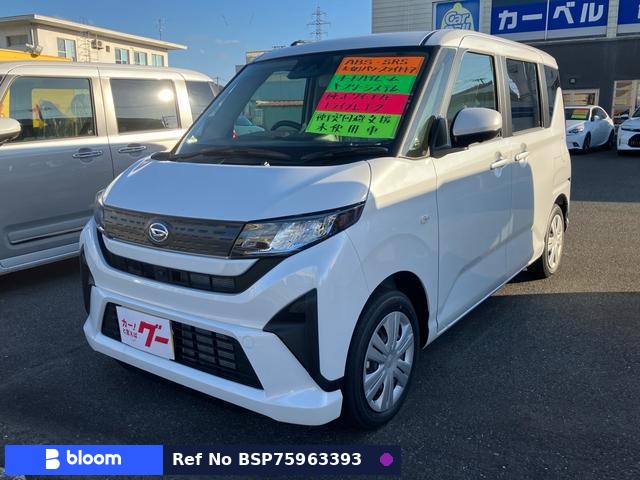 2025 Daihatsu Move