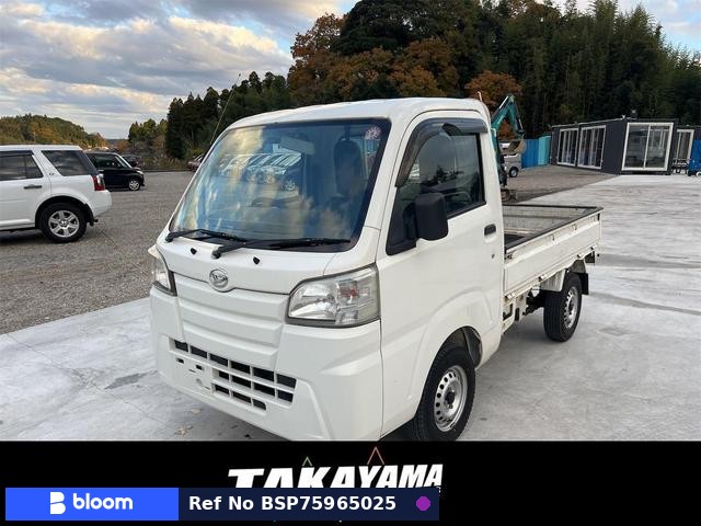 2015 Daihatsu Hijet Truck