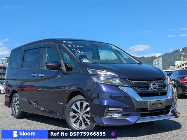 2017 Nissan Serena