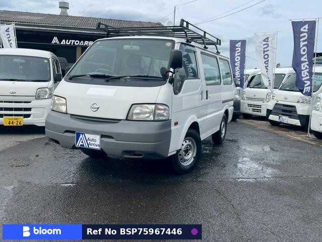 2015 Nissan Vanette VAN