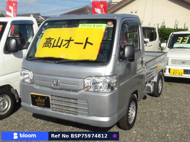 2013 Honda Acty Truck