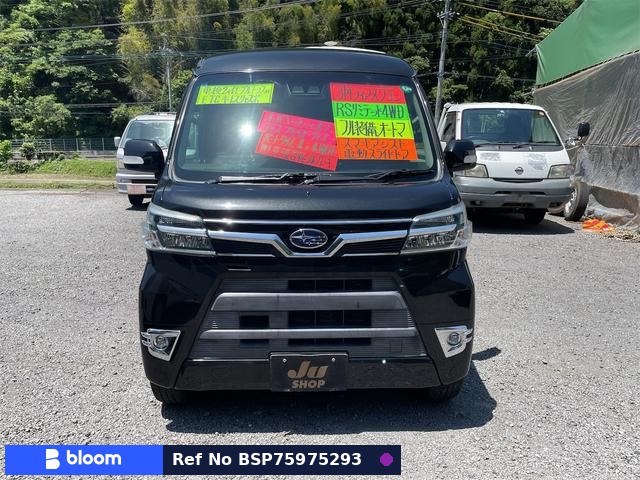 2019 Subaru Dias Wagon