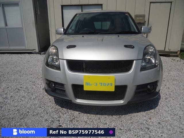 2008 Suzuki Swift