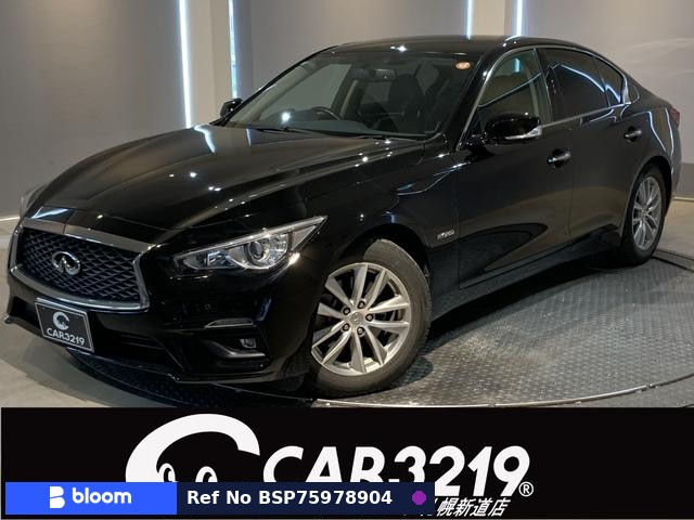 2019 Nissan Skyline