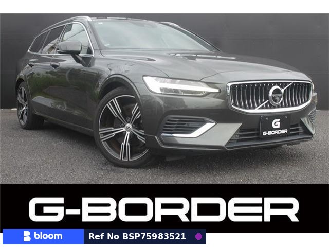 2020 Volvo V60